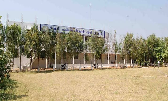 Samy College of Education-image