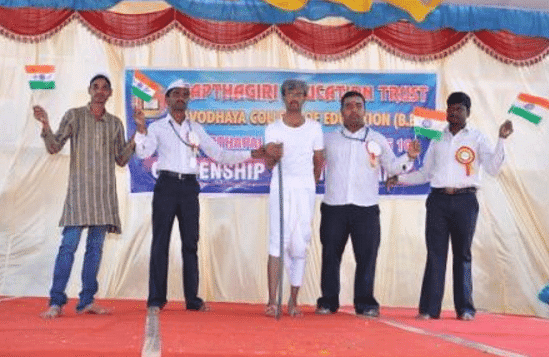 Navodhaya College of Education-gallery-image-4