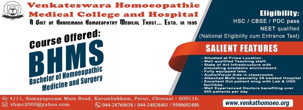 Venkateswara Homoeothic Medical College Porur-gallery-image-1