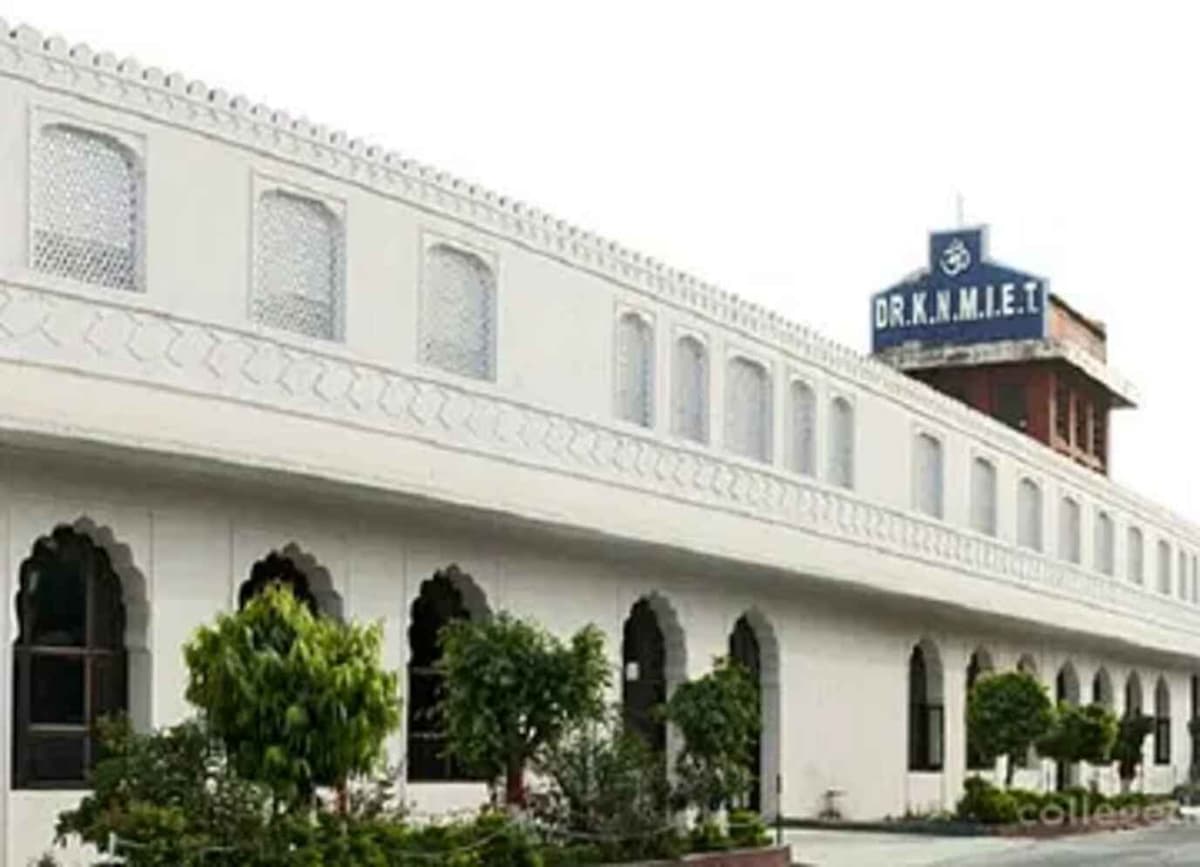 DKNMIET-gallery-image-2