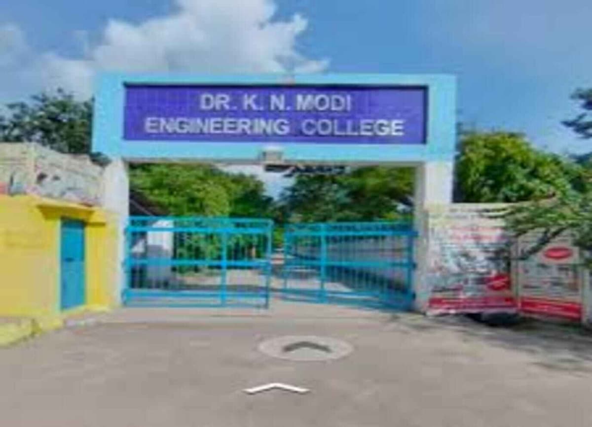 DKNMIET-gallery-image-3