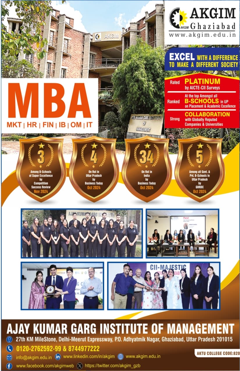 AKGIM Ghaziabad-gallery-image-4