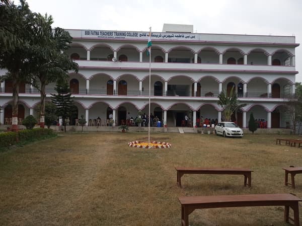 BFTTC Samastipur-gallery-image-4
