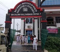 National Institute of Health Education & Research Patna-gallery-image-3