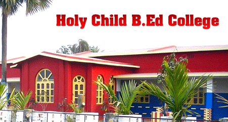 HCBC Malda-gallery-image-2
