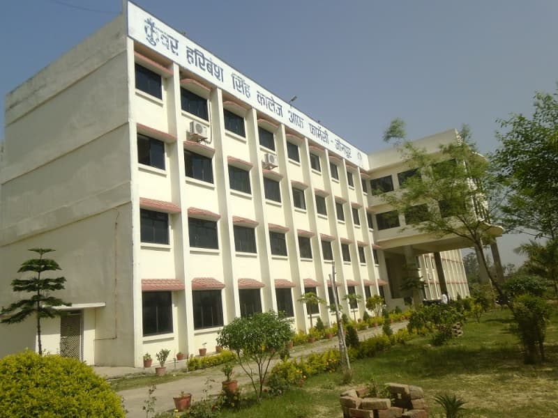 Kunwar Haribansh Singh College of Pharmacy-gallery-image-2