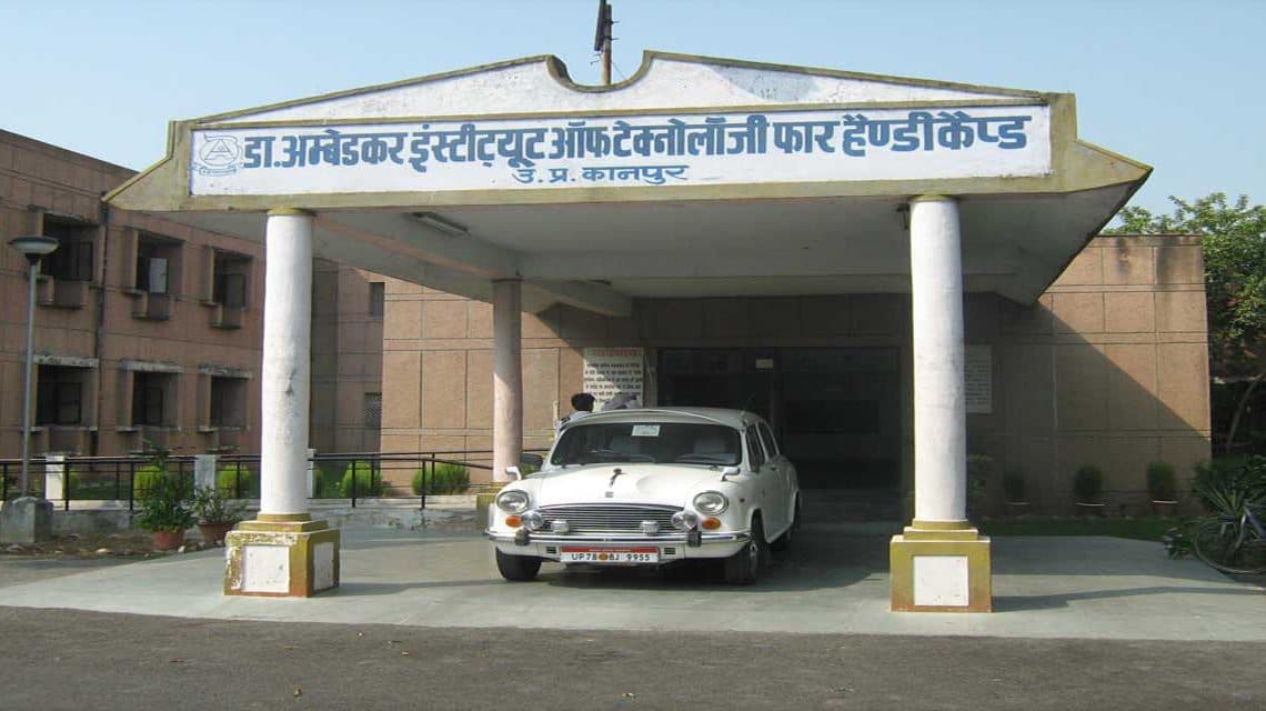 DITD Kanpur-gallery-image-4