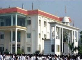 DBGIST Saharanpur-gallery-image-0