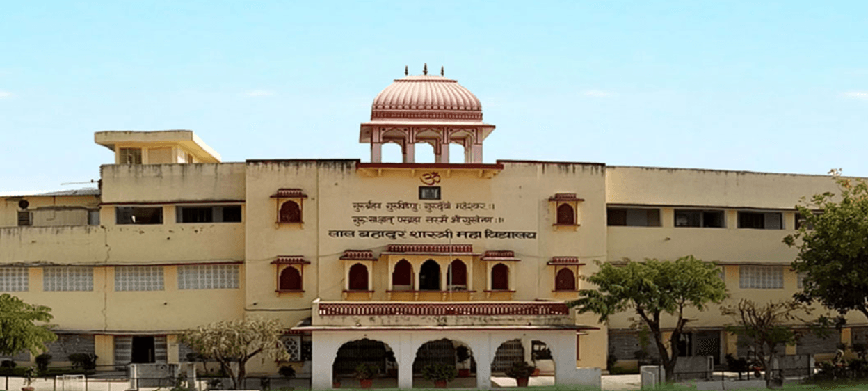 Lal Bahadur Shastri College of Pharmacy-image