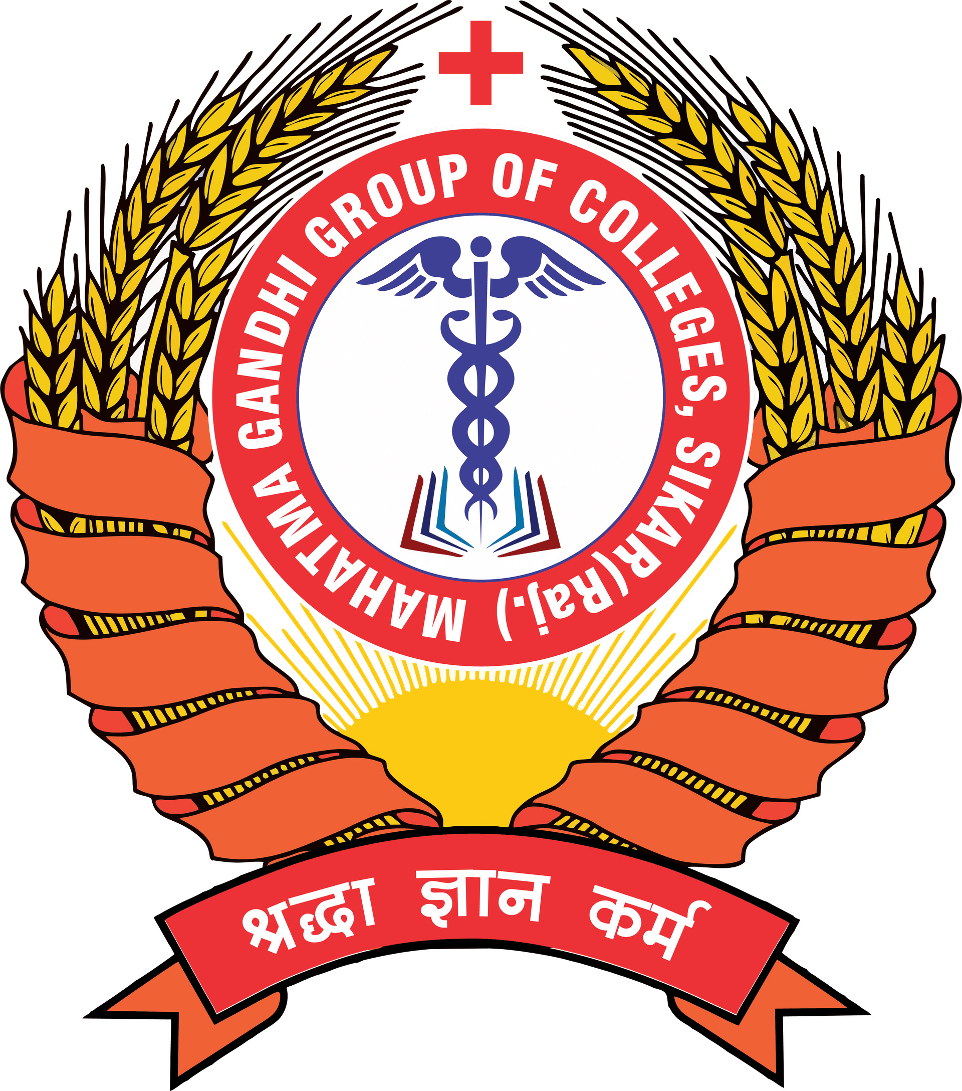 Mahatma Gandhi College of Pharmacy, Sikar-image