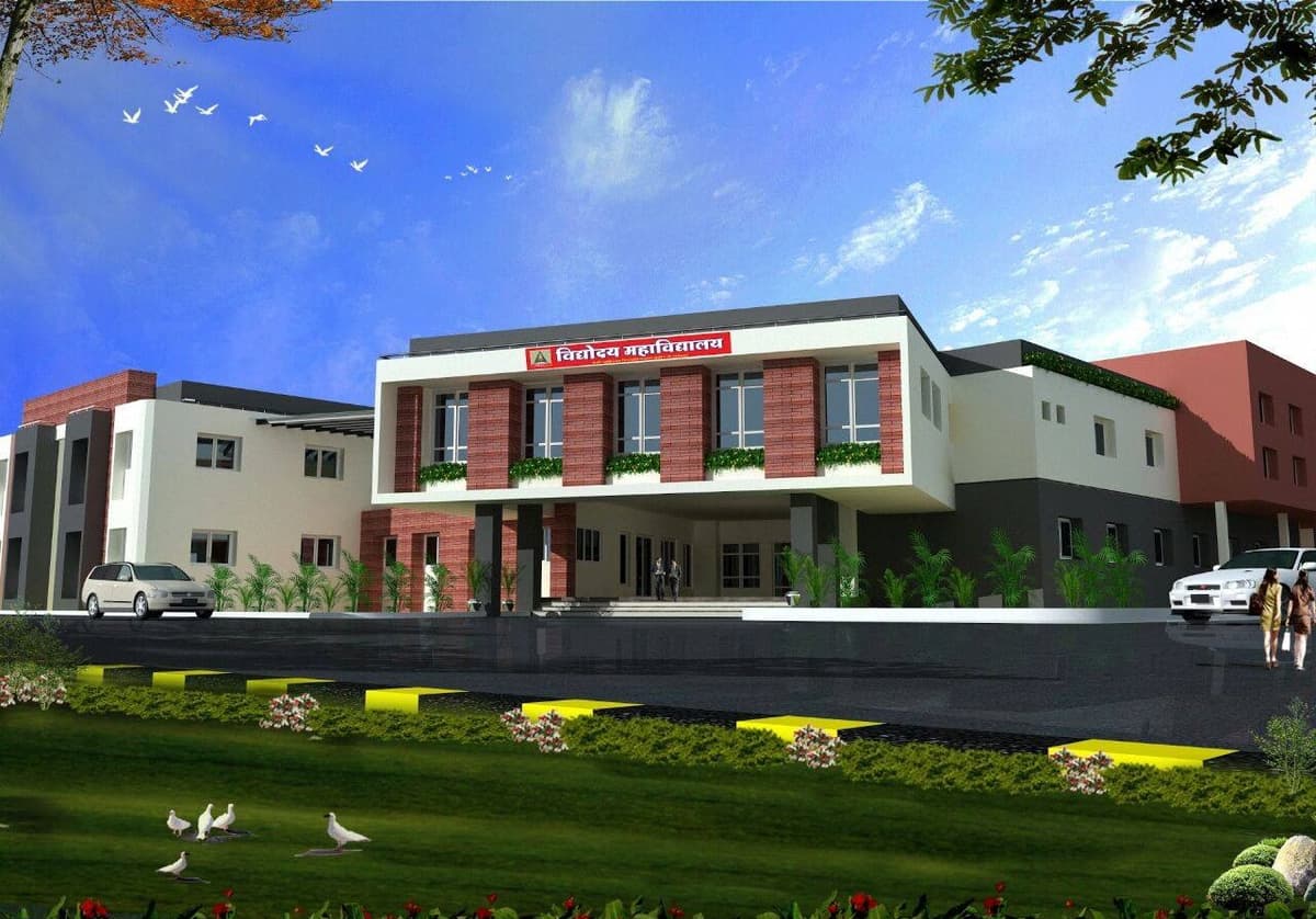 Vidyodaya Mahavidhyalaya-gallery-image-3