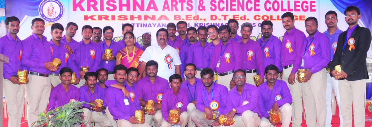 KASC Krishnagiri-gallery-image-3