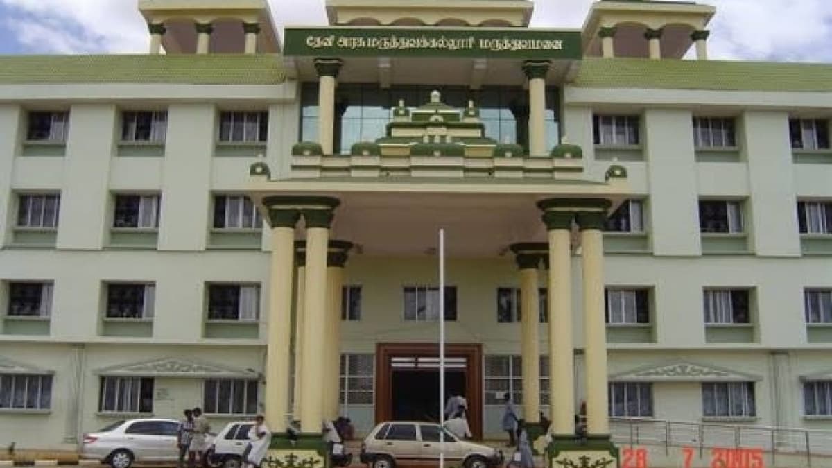 TGMC Theni-gallery-image-2