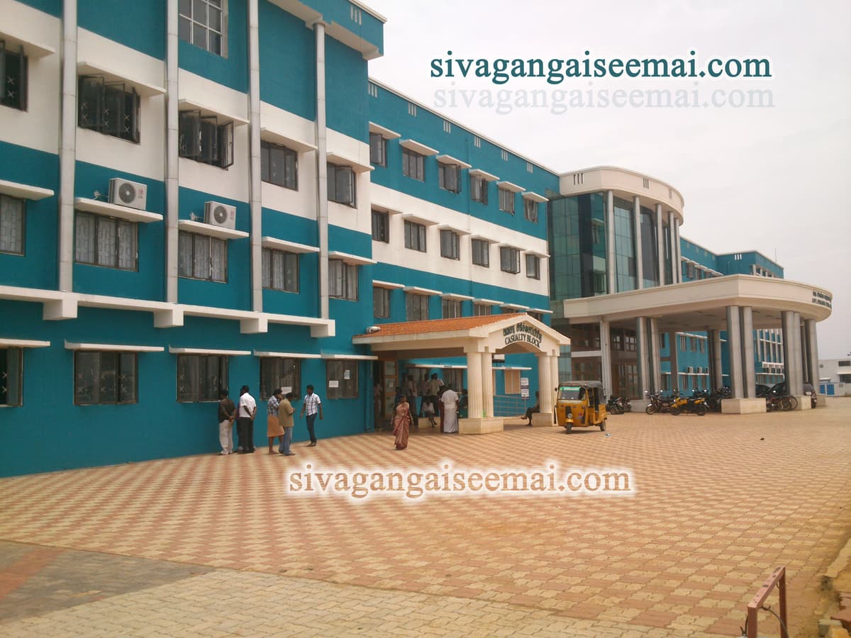 Government Sivagangai Medical College and Hospital-gallery-image-4