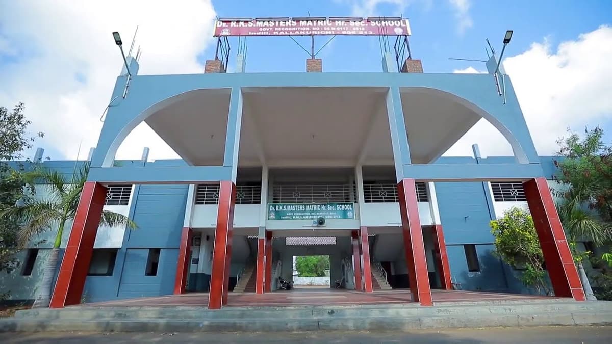 DRRKSCAS-gallery-image-2