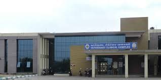 VCRI Tirunelveli-gallery-image-3