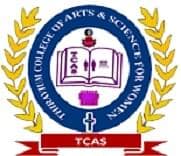 Thiravium College of Arts and Science for Women-image