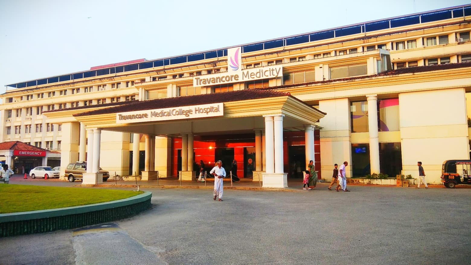 Travancore Medical College-image