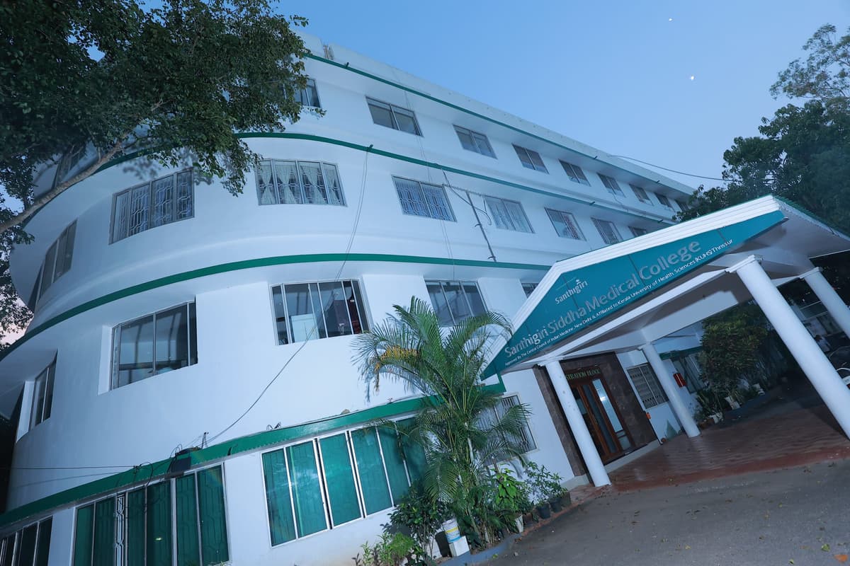 SSMC Thiruvananthapuram-gallery-image-4