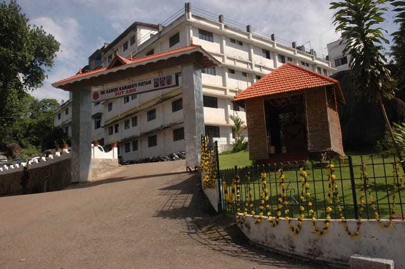 Sree Uthradom Thirunal Academy of Medical Sciences Vattappara-image