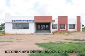 CPPM Krishnagiri-gallery-image-1