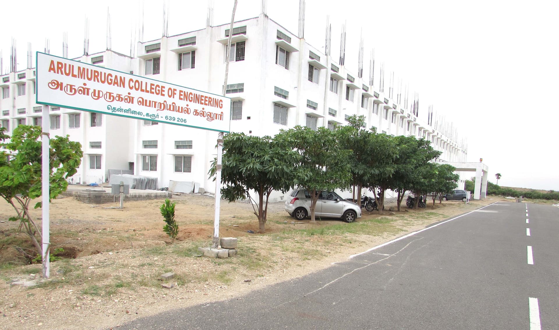 Arulmurugan College of Engineering - [ACE]-image