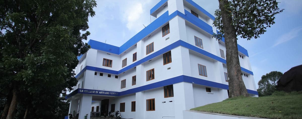 ILM College Perumbavoor-gallery-image-4