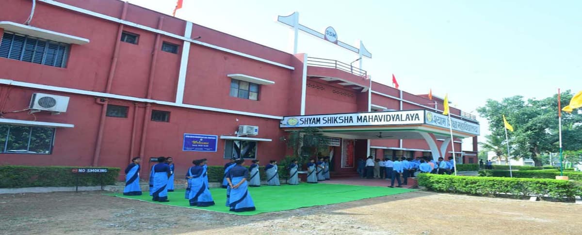 SHYAM SHIKSHA MAHAVIDYALAYA-gallery-image-2