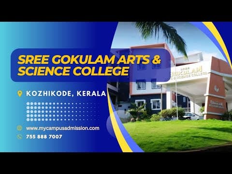 Gokulam College Kozhikode-gallery-image-1