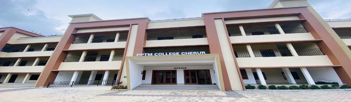 PPTM Arts and Science College-gallery-image-3