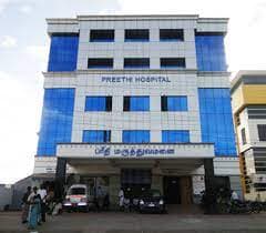 Preethi Hospital Madurai-image