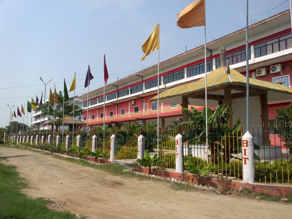 Buddha Institute of Technology-image
