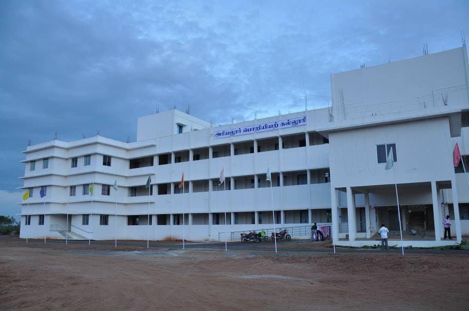 AEC Ariyalur-image