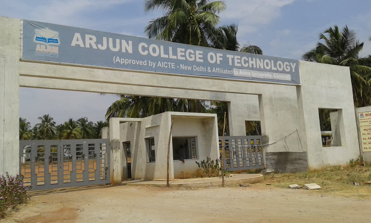 Arjun College of Technology-gallery-image-4