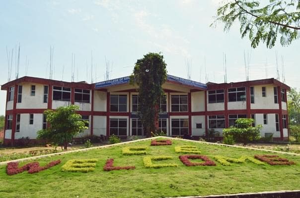 Dinesh College of Education, Garhwa-gallery-image-1