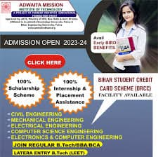 AMIT Banka-gallery-image-3