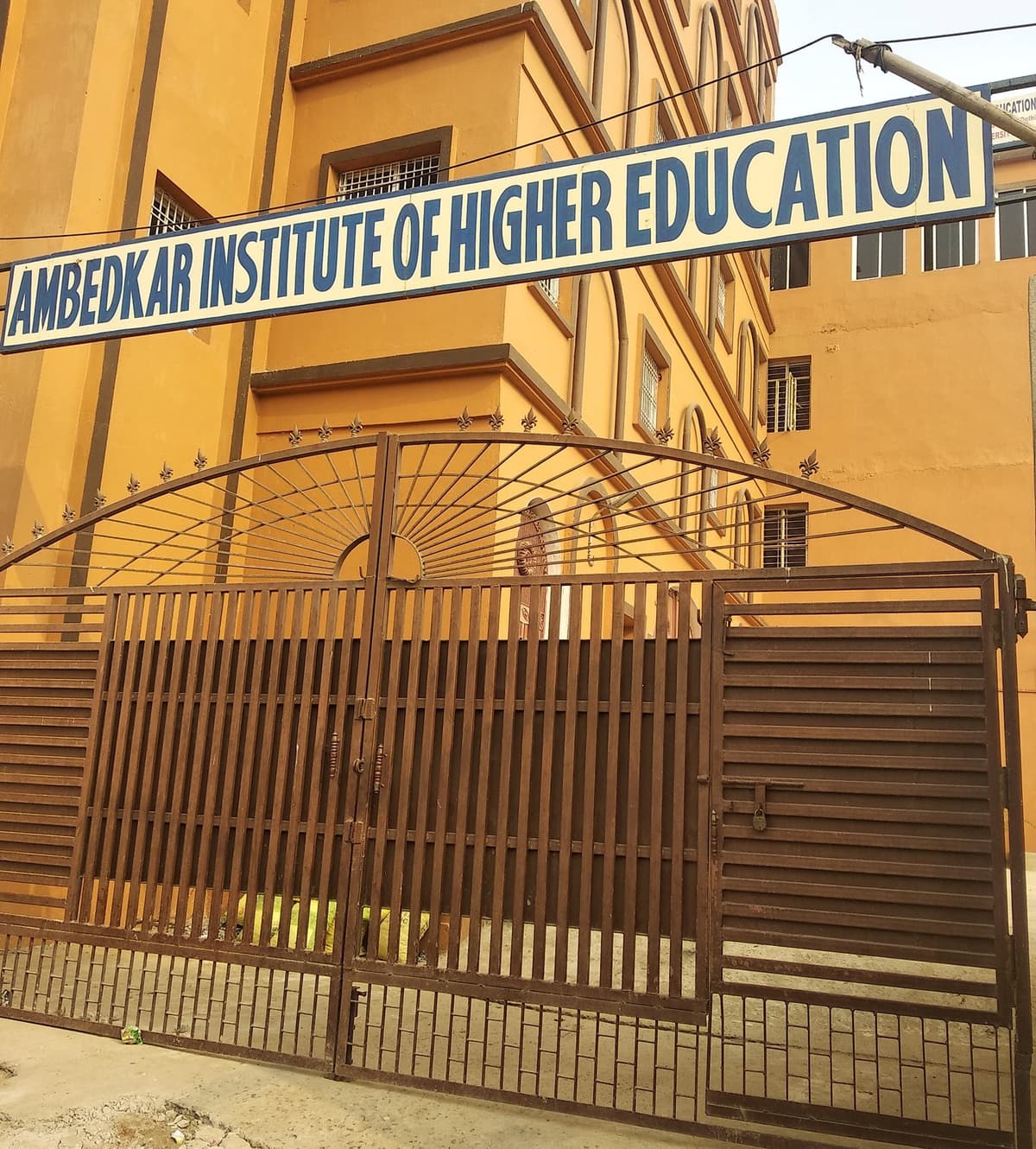 AIHE Patna-gallery-image-4