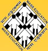Mass Education Teachers' Training Institute-image