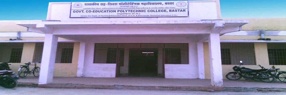 Government Co-Ed Polytechnic-image