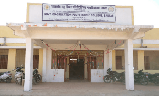 GPC Jagdalpur-gallery-image-2