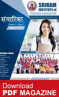 SRITE-gallery-image-4