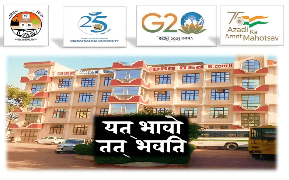 SHDCHE-gallery-image-4