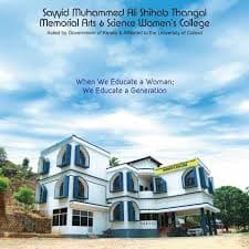 Muhammed Ali Shihab Thangal Memorial Arts and Science College-image