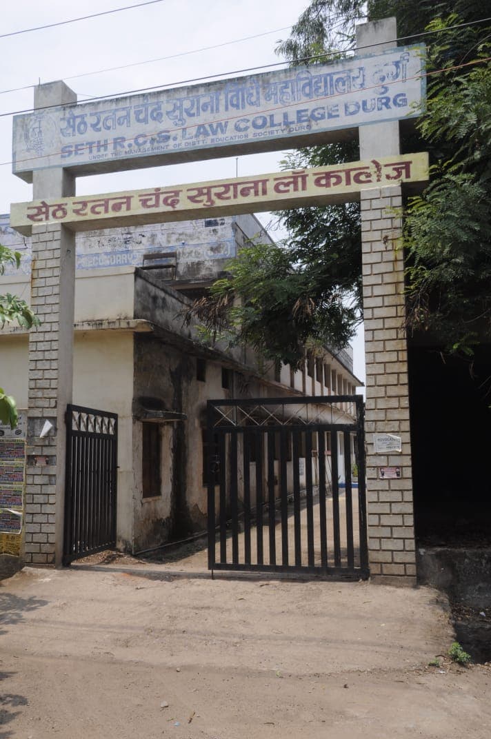SRCS Law College Durg-gallery-image-2
