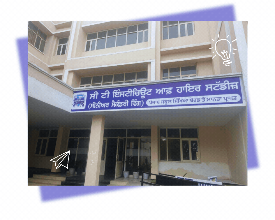 CT Institute of Higher Studies-gallery-image-3