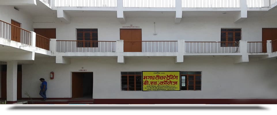 None, Aurangabad Bihar-gallery-image-3