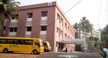 Santhi College of Nursing-gallery-image-2