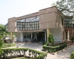 Morarji Desai National Institute of Yoga-gallery-image-0