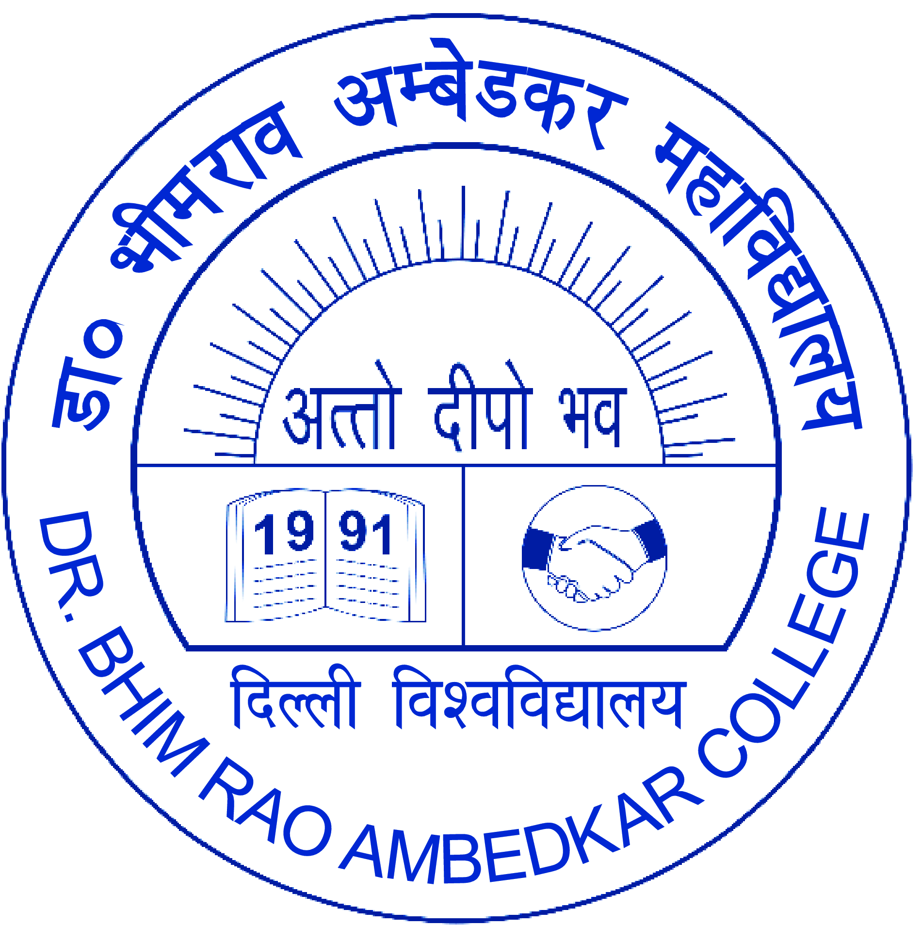 Dr. Bhim Rao Ambedkar College-image