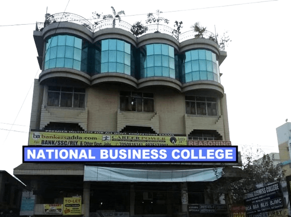 National Business College-image